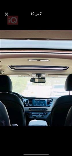 Kia Sedona